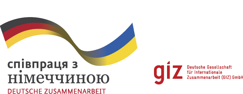 GIZ Logo Ukraine